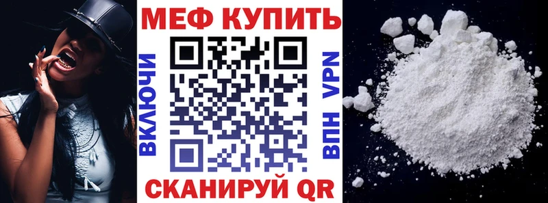 Купить наркотики цена Купино ГАШИШ  КОКАИН  Меф 