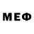 Метамфетамин витя Sasha Girich