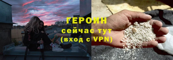 кокаин перу Богданович
