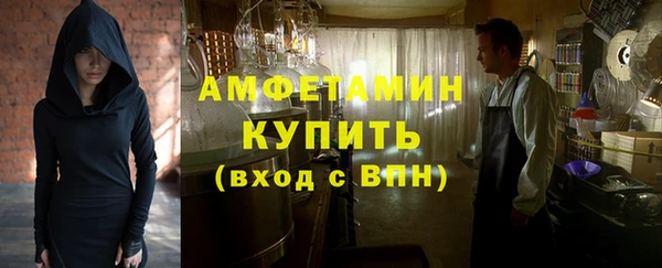 кокаин перу Богданович