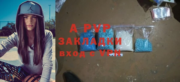 таблы Баксан