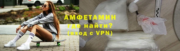 марки lsd Белоозёрский