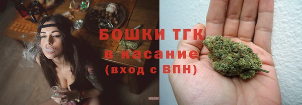 2c-b Беломорск