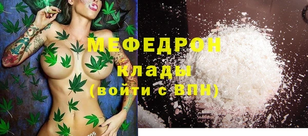 кокаин перу Богданович