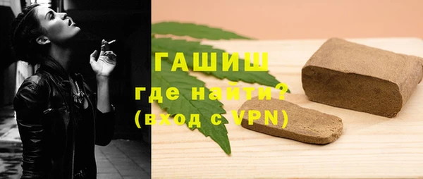 MESCALINE Богородск