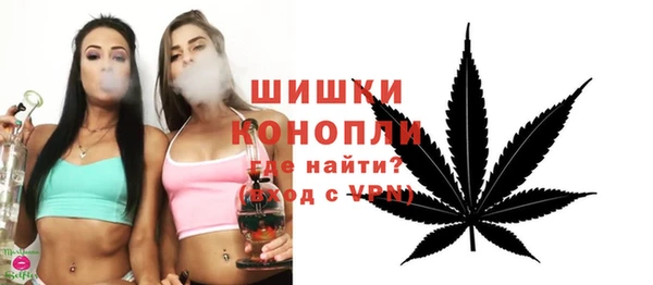 2c-b Беломорск