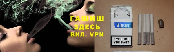 2c-b Беломорск