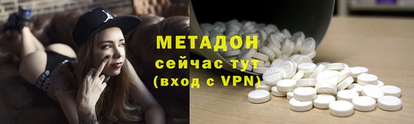 2c-b Беломорск