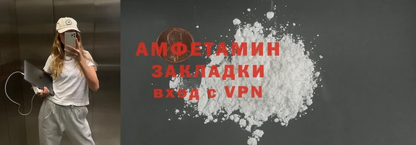 кокаин перу Богданович