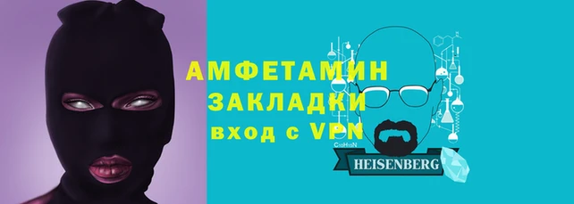 2c-b Беломорск