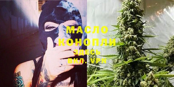 спиды Грязовец