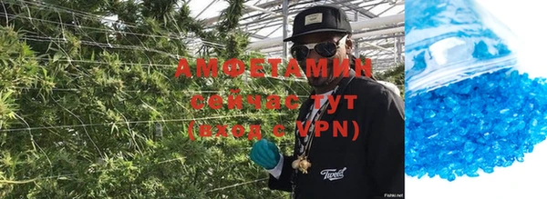MESCALINE Богородск