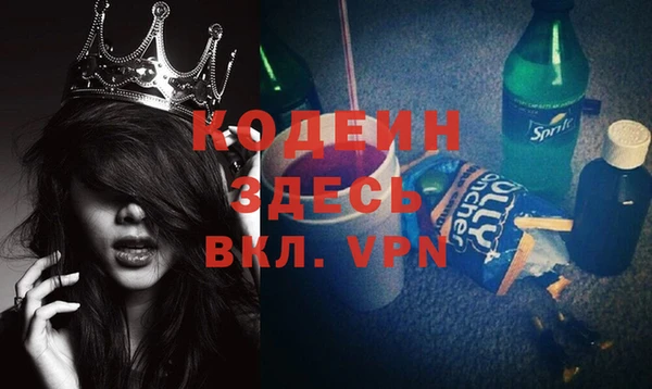 марки lsd Белоозёрский
