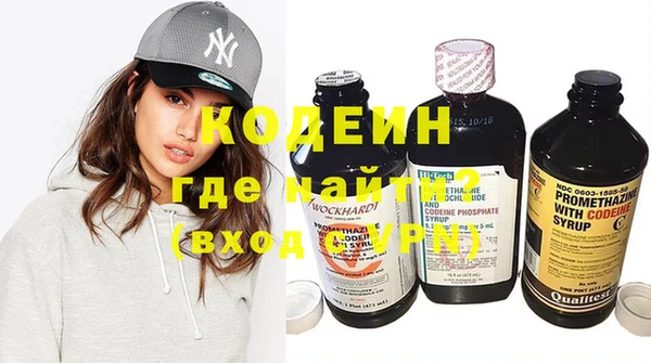 кокаин перу Богданович