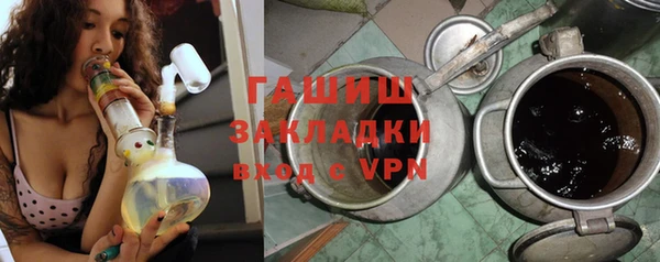 марки lsd Белоозёрский