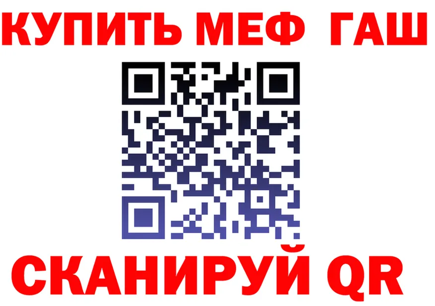 ТГК Wax ТОР мориарти kraken Купино