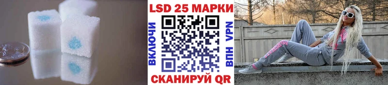 ЛСД экстази ecstasy  купить наркотик  Купино 
