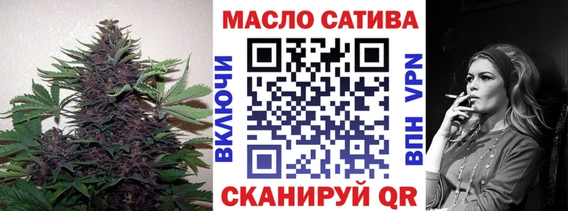 ТГК жижа  Купино 